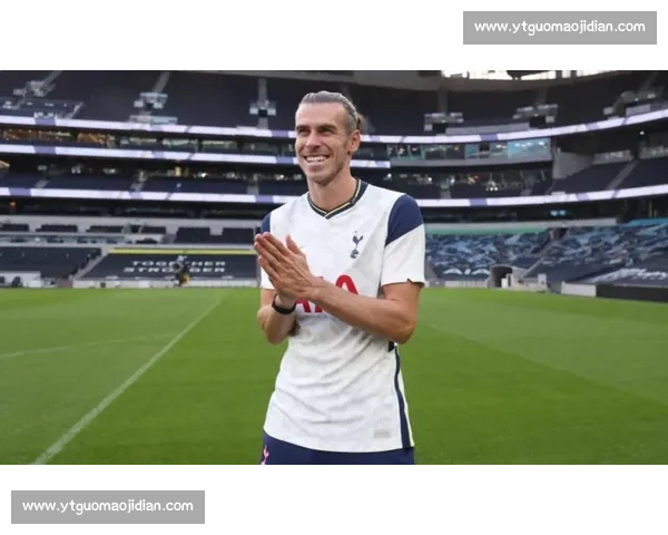 贝尔vs热刺情感对决昔日英雄重返北伦敦引爆焦点战全城瞩目之夜