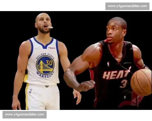 韦德对决库里巨星碰撞引发篮球风格终极讨论攻防理念与冠军价值之争
