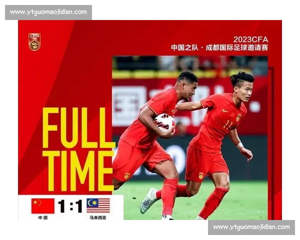 马来西亚对阵泰国焦点之战解析两队实力与胜负走向前瞻赛场态势与关键看点