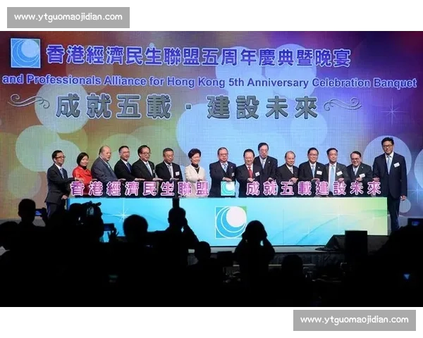 香港vs中国视角下的经济文化治理差异与未来走向探析比较研究框架