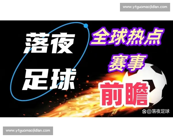 首尔对决安阳焦点之战解析阵容走势与胜负看点前瞻全面关键因素深度观察