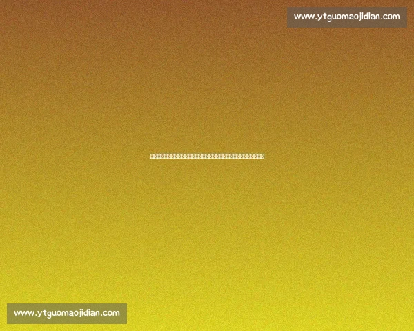 马拉加对阵多特蒙德欧战焦点之夜谁能掌控比赛走向关键攻防博弈全面解析