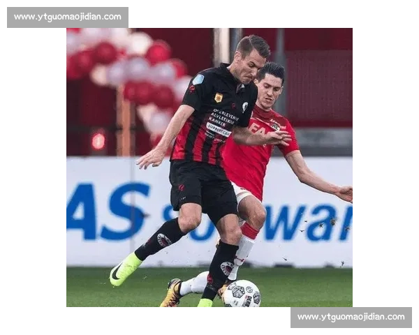 阿贾克斯迎战阿尔克马尔强强对话荷甲焦点之战前瞻全面解析与胜负走势预测